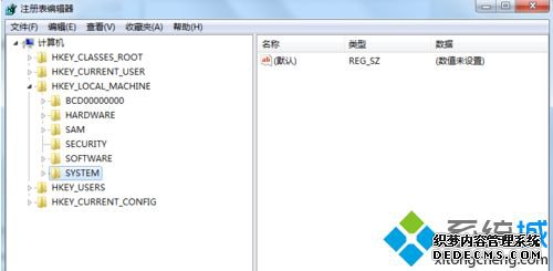 玩游戏任务栏一直出现怎么办_玩游戏下面任务栏怎么去掉图文步骤