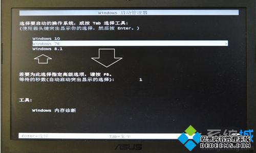 误点睡眠模式黑屏怎么解除_睡眠模式黑屏的唤醒方法