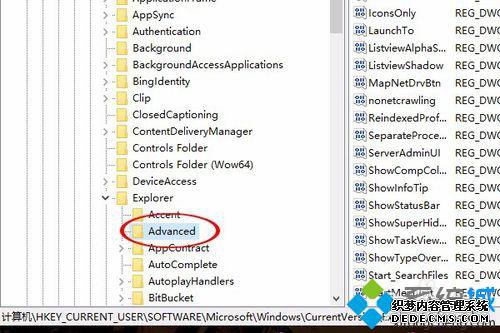 windows10ϵͳȡԤͼĲ2