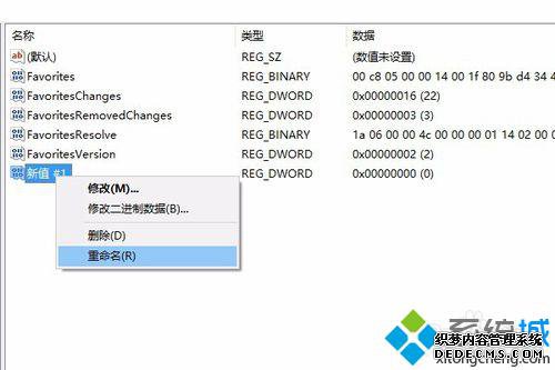 windows10ϵͳȡԤͼĲ6