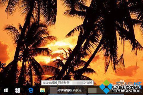windows10ϵͳȡԤͼĲ7