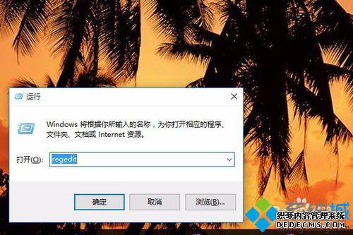 windows10ϵͳȡԤͼĲ1