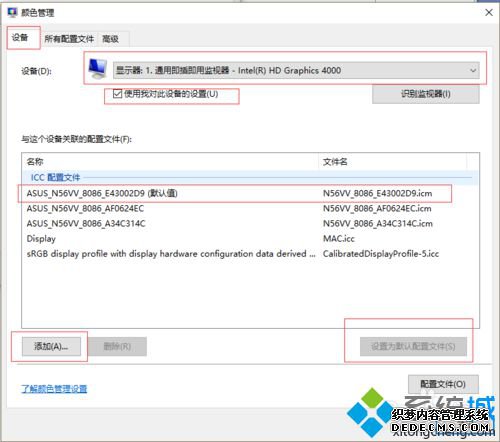 Win10޷װsplendidʾȱicmļĽ6