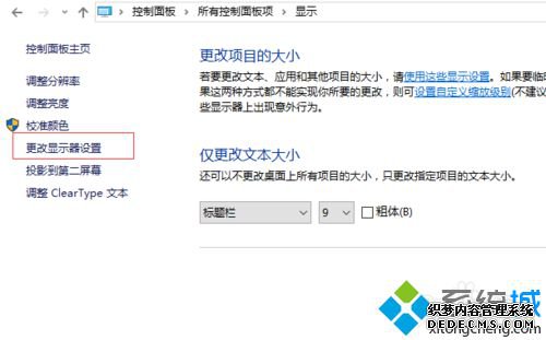 Win10޷װsplendidʾȱicmļĽ3