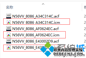 Win10޷װsplendidʾȱicmļĽ1.3