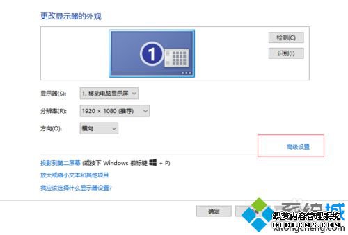 Win10޷װsplendidʾȱicmļĽ4