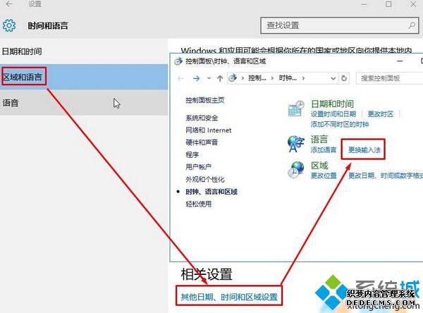 windows10뷨ݼĲ2