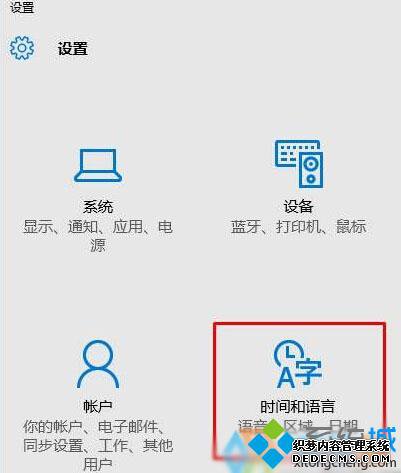 windows10뷨ݼĲ1