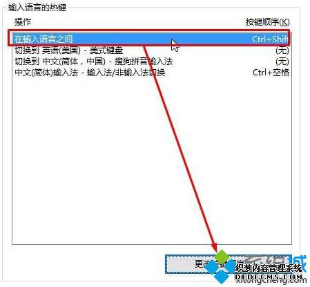 windows10뷨ݼĲ5