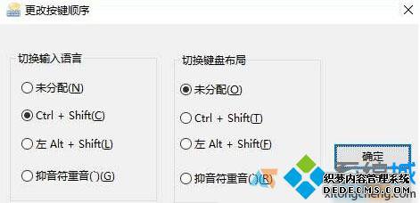 windows10뷨ݼĲ6