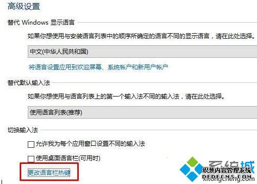 windows10뷨ݼĲ4