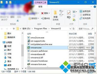 Windows10ϵͳ²鿴װ¸ڵĲ2