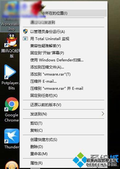 Windows10ϵͳ²鿴װ¸ڵĲ1