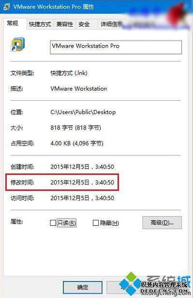 Windows10ϵͳ²鿴װ¸ڵĲ3