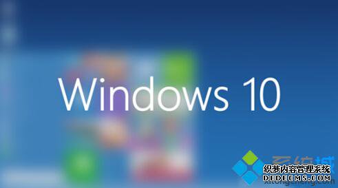 windows10ϵͳ