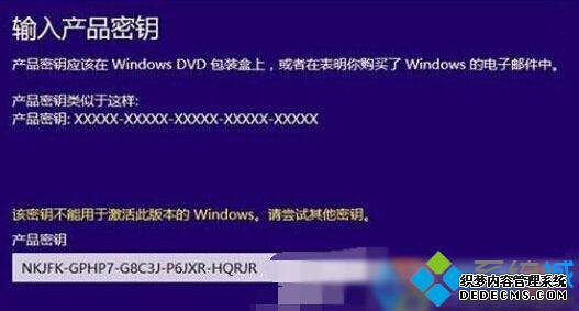 Win10ϵͳʾڼ˰汾WindowsĽ1