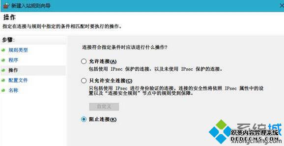 Windows10ϵͳ½ֹķһ5