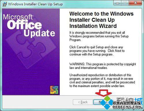 win10ϵͳװOffice2010ʾ1935Ľ7