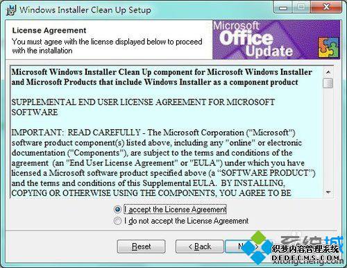 win10ϵͳװOffice2010ʾ1935Ľ8