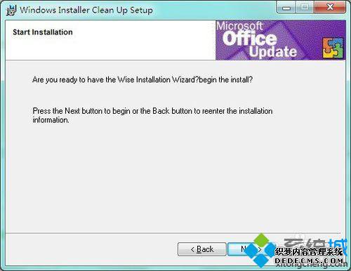 win10ϵͳװOffice2010ʾ1935Ľ9
