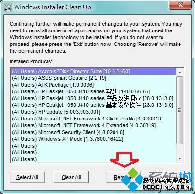 win10ϵͳװOffice2010ʾ1935Ľ13
