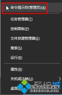 Win10ϵͳʧʾ0x803f7001Ľ1