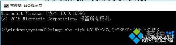 Win10ϵͳʧʾ0x803f7001Ľ3