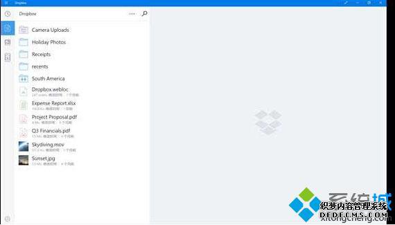 Win10 UWP桶Dropboxӭ£¹