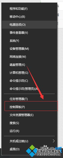 ѡ 塱