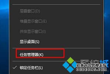 Windows10ٲ鿴CPUϢĲ1