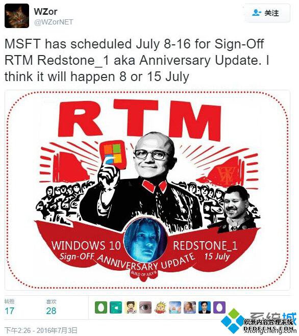 WZorWin10һRTM潫ڱܻʽ