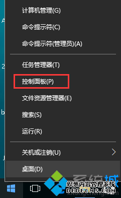 win10ϵͳʾ޷ʾҳڸ߼TLS 1.0...Ľ2