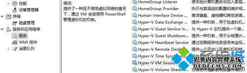 Win10ʾӵXXXʱĽ1