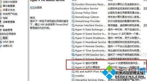 Win10ʾӵXXXʱĽ4