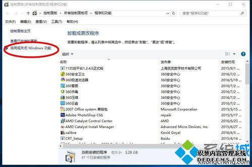 Win10ʾӵXXXʱĽ2