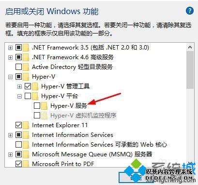 Win10ʾӵXXXʱĽ3