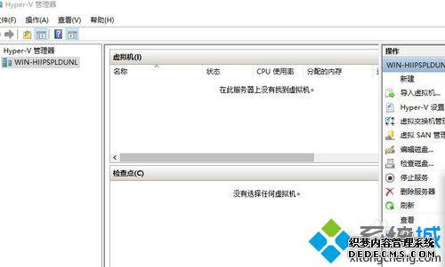 Win10ʾӵXXXʱĽ5