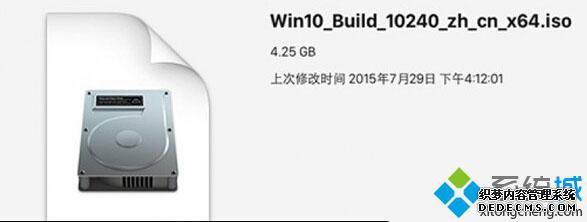 Win10ϵͳISOʽļķ