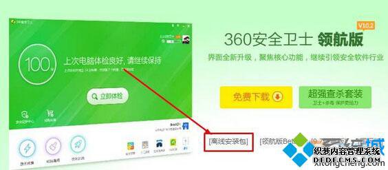 Win10޷ļʾжʧmfc120.dllĽ1