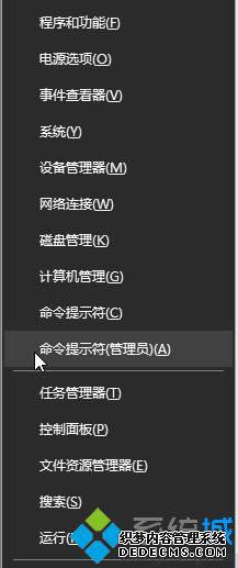 Windows10ϵͳҼûӦĽ1