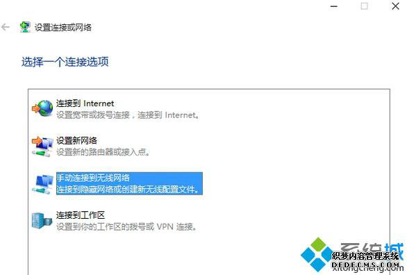 Win10ϵͳĲ3