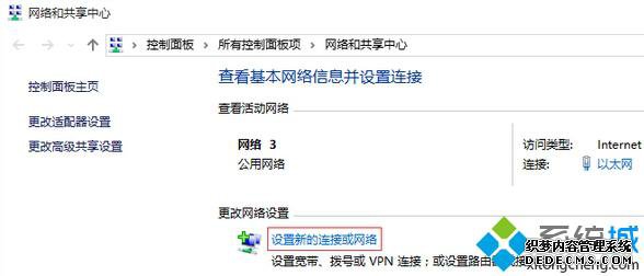 Win10ϵͳĲ2