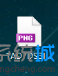 Windows10ϵͼƬʾͼĽ1