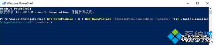 Windows10ϵͳĽ2