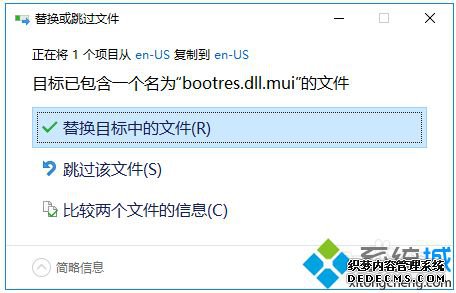 Win10޸ĿLOGOʽôģ޸win10LOGOʽķ