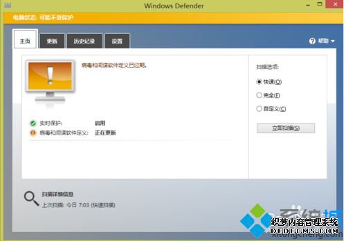 win10Ϸʾȱsteam_api.dllļĽ