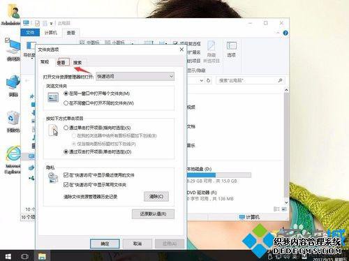 win10ϵͳļСȥ