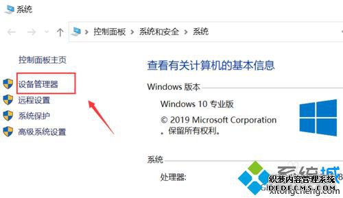 νwin10 1909װԿ