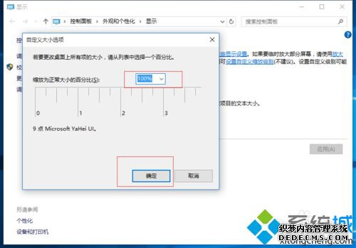 win10ģô죿win10ģ