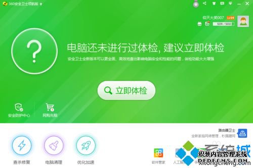 win10ģô죿win10ģ